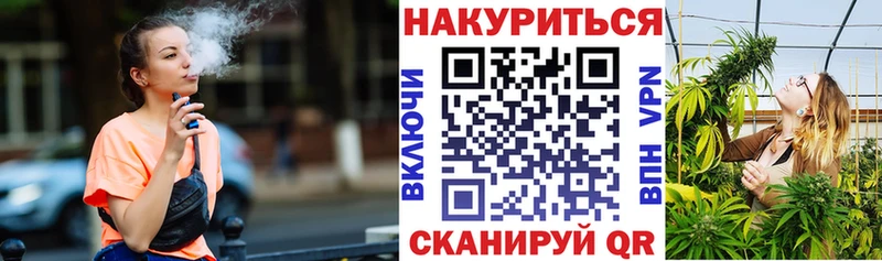 NBOMe Оленегорск