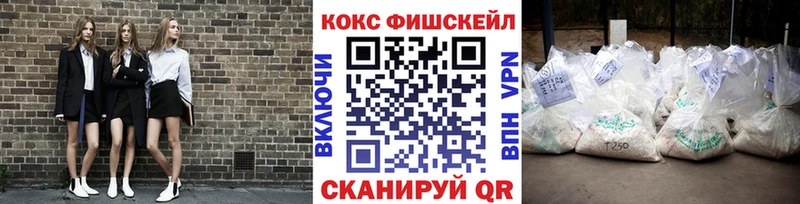 COCAIN Колумбийский  наркотики  Оленегорск 