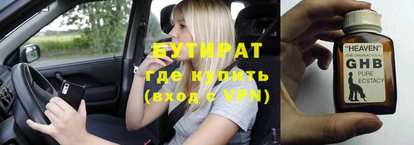 хмурый Алексин