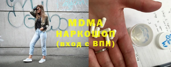 крисы Алзамай