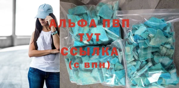 амфетамин Надым