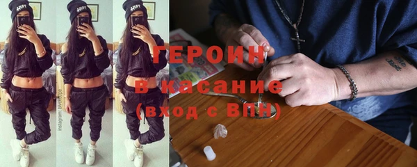 крисы Алзамай