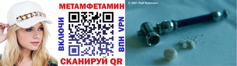 кракен онион  Оленегорск  Метамфетамин винт 