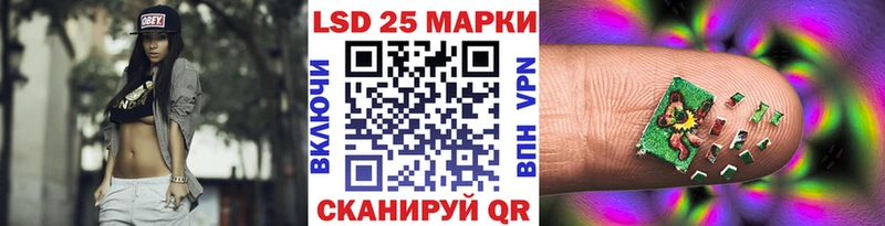 Марки NBOMe 1500мкг  ссылка на мегу   Оленегорск 