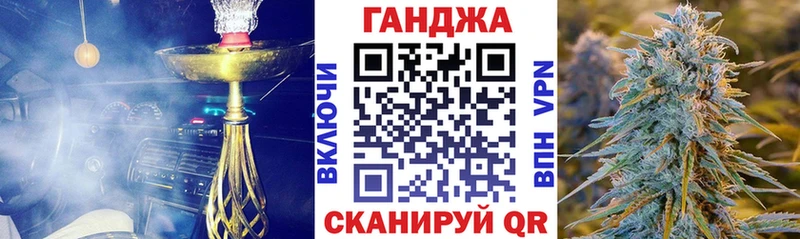 Конопля MAZAR  сколько стоит  Оленегорск 